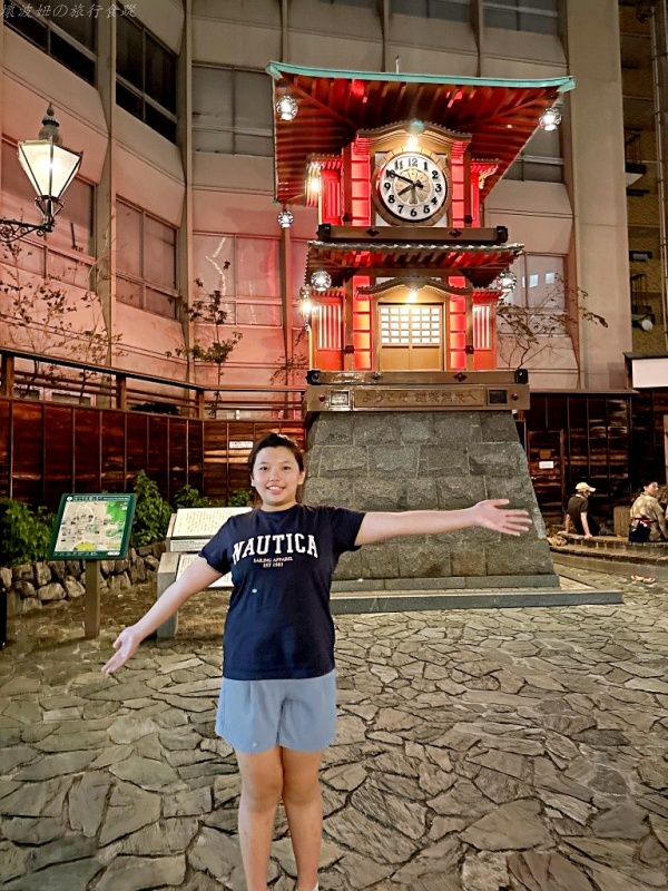 道後溫泉 停車場,道後溫泉 商店街,道後溫泉 少爺列車,道後溫泉 必買,道後溫泉 拉拉熊,道後溫泉 攻略,道後溫泉 路面電車,道後溫泉交通 @壞波妞の旅行食踨 道後溫泉 停車場,道後溫泉 商店街,道後溫泉 少爺列車,道後溫泉 必買,道後溫泉 拉拉熊,道後溫泉 攻略,道後溫泉 路面電車,道後溫泉交通 @壞波妞の旅行食踨