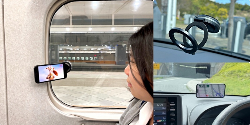 mgsafe手機架,交換禮物推薦,磁吸式手機架,車用手機架推薦,電動手機架 @壞波妞の旅行食踨