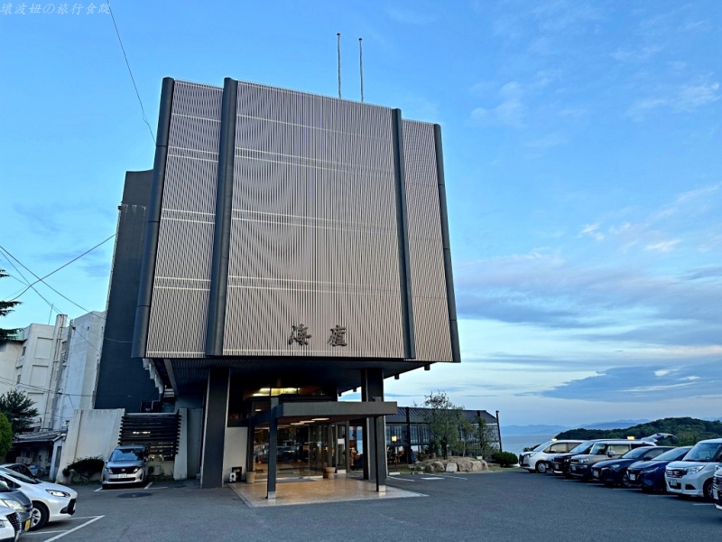 天使之路住宿推薦,小豆島住宿推薦,小豆島天空海廬飯店,小豆島天空飯店,小豆島海景飯店,小豆島溫泉飯店 @壞波妞の旅行食踨