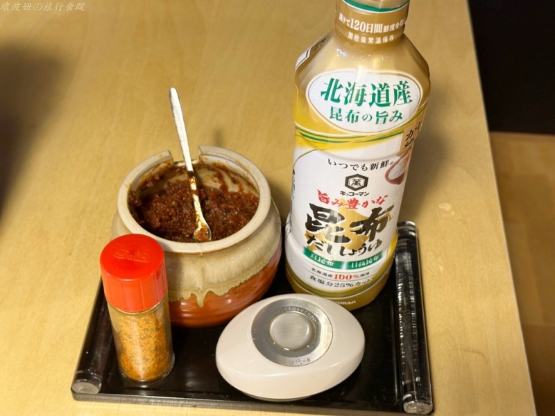 河口湖必吃,河口湖必吃烏龍麵,河口湖特色餐廳,河口湖餛飩,餺飥藏步成 @壞波妞の旅行食踨