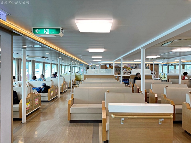 小豆島交通,小豆島住宿雃薦,小豆島天使之路,小豆島必吃,小豆島怎麼去,小豆島景點推薦,小豆島橄欖公園,小豆島渡輪,小豆島船班時間,小豆島魔女宅急便 @壞波妞の旅行食踨 小豆島交通,小豆島住宿雃薦,小豆島天使之路,小豆島必吃,小豆島怎麼去,小豆島景點推薦,小豆島橄欖公園,小豆島渡輪,小豆島船班時間,小豆島魔女宅急便 @壞波妞の旅行食踨