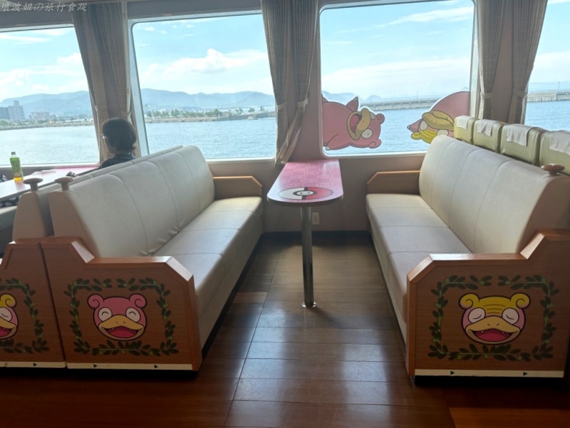 小豆島交通,小豆島住宿雃薦,小豆島天使之路,小豆島必吃,小豆島怎麼去,小豆島景點推薦,小豆島橄欖公園,小豆島渡輪,小豆島船班時間,小豆島魔女宅急便 @壞波妞の旅行食踨 小豆島交通,小豆島住宿雃薦,小豆島天使之路,小豆島必吃,小豆島怎麼去,小豆島景點推薦,小豆島橄欖公園,小豆島渡輪,小豆島船班時間,小豆島魔女宅急便 @壞波妞の旅行食踨