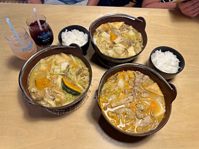 河口湖必吃,河口湖必吃烏龍麵,河口湖特色餐廳,河口湖餛飩,餺飥藏步成 @壞波妞の旅行食踨