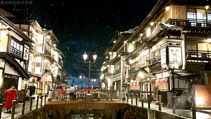 銀山溫泉住宿,銀山溫泉停車,銀山溫泉夜景,銀山溫泉日歸溫泉,銀山溫泉松本旅館,銀山溫泉訂房 @壞波妞の旅行食踨