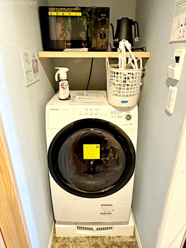 新宿 三人房,新宿住宿推薦,新宿有洗衣機的飯店,新宿東急stay,新宿離車站近的飯店 @壞波妞の旅行食踨