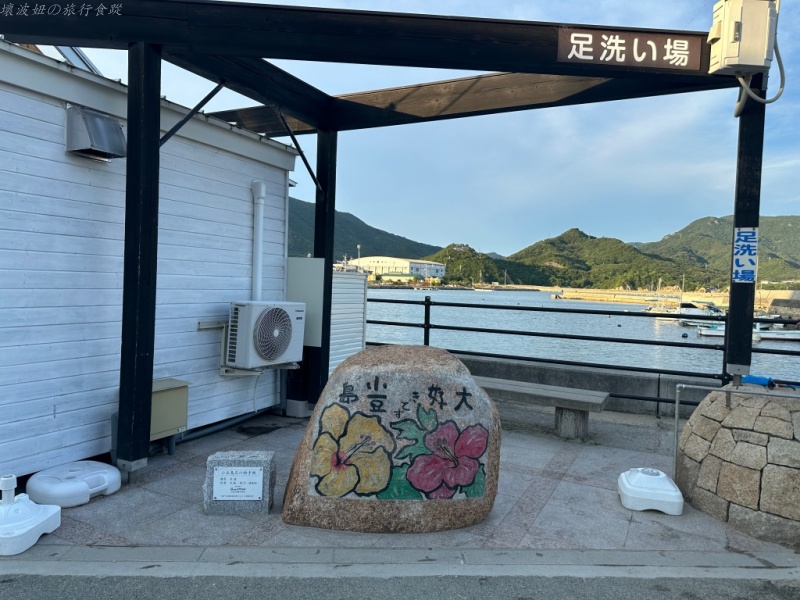 小豆島交通,小豆島住宿雃薦,小豆島天使之路,小豆島必吃,小豆島怎麼去,小豆島景點推薦,小豆島橄欖公園,小豆島渡輪,小豆島船班時間,小豆島魔女宅急便 @壞波妞の旅行食踨 小豆島交通,小豆島住宿雃薦,小豆島天使之路,小豆島必吃,小豆島怎麼去,小豆島景點推薦,小豆島橄欖公園,小豆島渡輪,小豆島船班時間,小豆島魔女宅急便 @壞波妞の旅行食踨