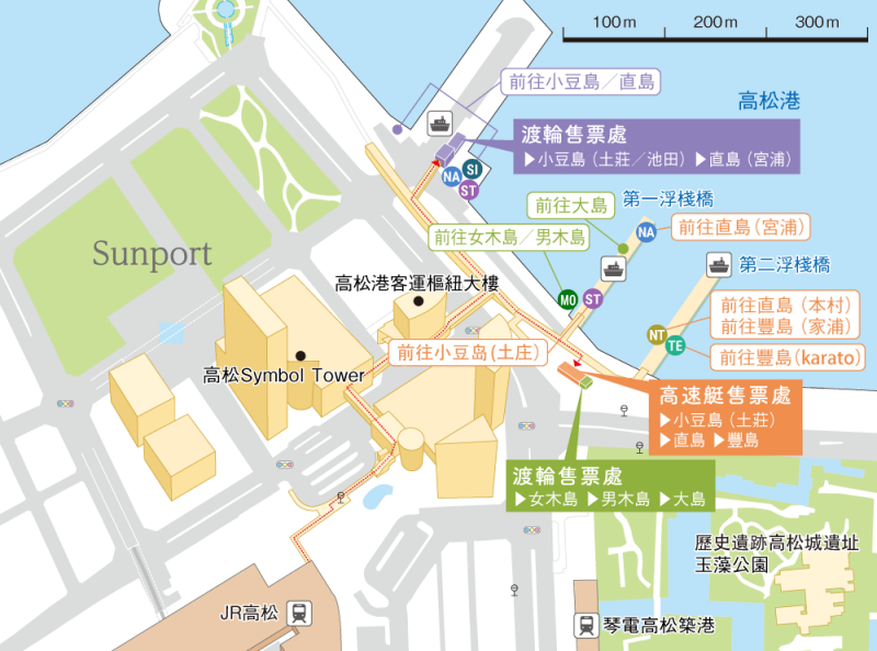 小豆島交通,小豆島住宿雃薦,小豆島天使之路,小豆島必吃,小豆島怎麼去,小豆島景點推薦,小豆島橄欖公園,小豆島渡輪,小豆島船班時間,小豆島魔女宅急便 @壞波妞の旅行食踨 小豆島交通,小豆島住宿雃薦,小豆島天使之路,小豆島必吃,小豆島怎麼去,小豆島景點推薦,小豆島橄欖公園,小豆島渡輪,小豆島船班時間,小豆島魔女宅急便 @壞波妞の旅行食踨