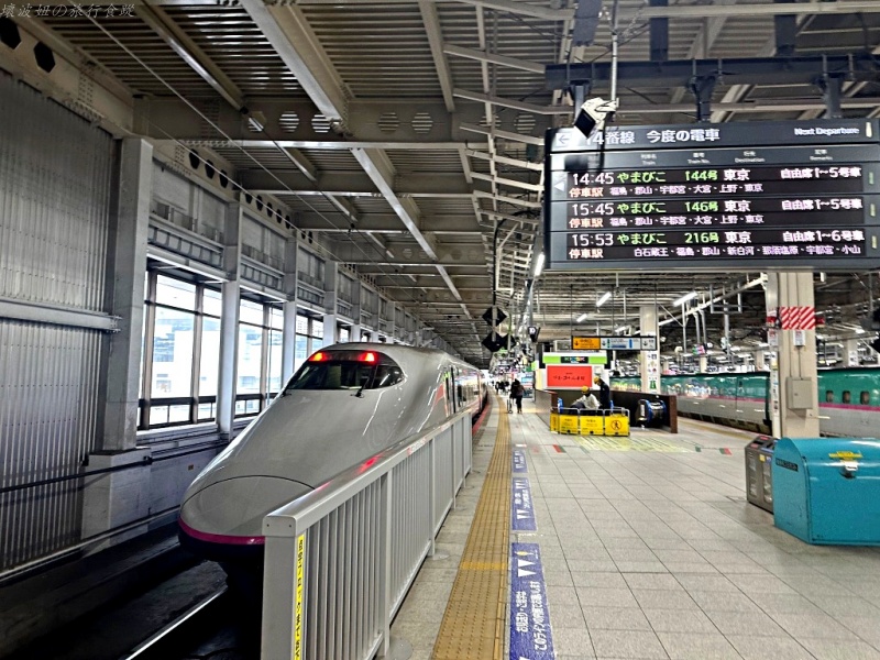 大內宿住宿建議,福島住宿推薦,郡山住宿推薦,郡山景觀飯店交通,郡山景觀飯店評價 @壞波妞の旅行食踨