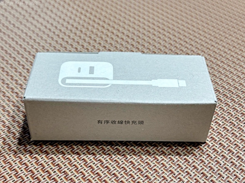 unipapa團購,unipapa評價,可以充mac的快充頭,快充頭推薦,旅充推薦,高瓦數快充 @壞波妞の旅行食踨 unipapa團購,unipapa評價,可以充mac的快充頭,快充頭推薦,旅充推薦,高瓦數快充 @壞波妞の旅行食踨