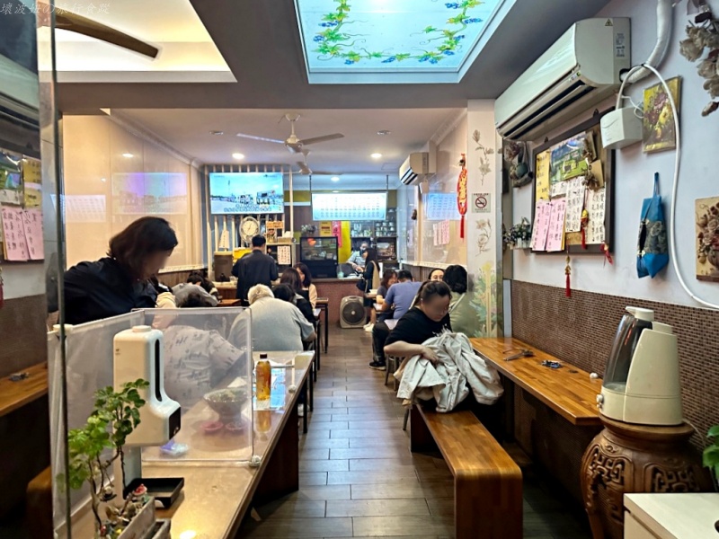 台中北區牛肉麵,台中吳家牛肉麵,台中好吃的牛肉麵,台中貴族牛肉麵,吳家莊牛肉麵 公休,吳家莊牛肉麵好吃嗎,吳家莊牛肉麵營業時間,吳家莊牛肉麵評價 @壞波妞の旅行食踨 台中北區牛肉麵,台中吳家牛肉麵,台中好吃的牛肉麵,台中貴族牛肉麵,吳家莊牛肉麵 公休,吳家莊牛肉麵好吃嗎,吳家莊牛肉麵營業時間,吳家莊牛肉麵評價 @壞波妞の旅行食踨
