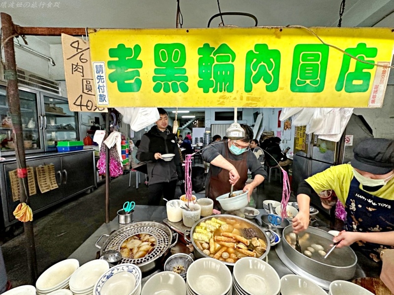 東勢下午茶,東勢好吃的,東勢美食,東勢肉圓,東勢關東煮 @壞波妞の旅行食踨 東勢下午茶,東勢好吃的,東勢美食,東勢肉圓,東勢關東煮 @壞波妞の旅行食踨
