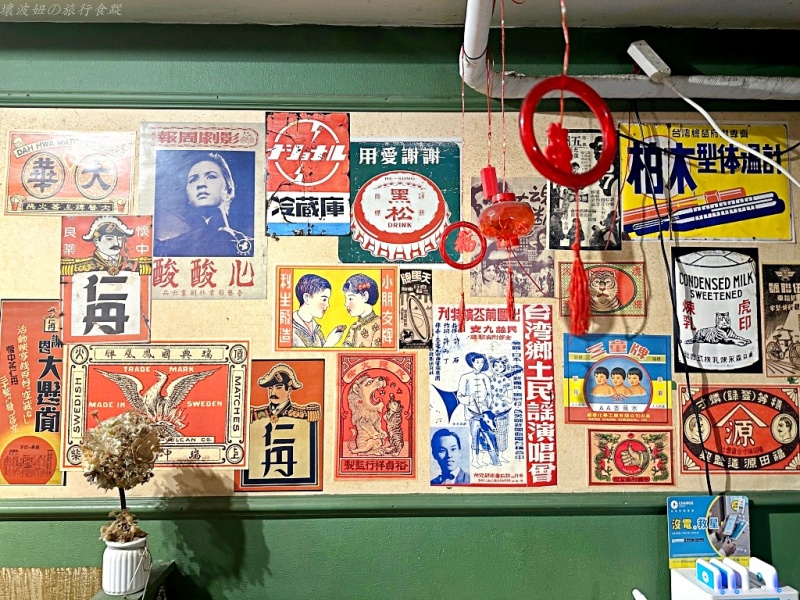 大港32 營業時間,大港32 菜單,大港32牛排,高雄惡搞牛排,高雄牛排臭豆腐 @壞波妞の旅行食踨