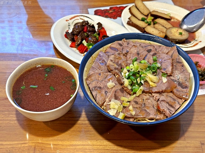 台中北區牛肉麵,台中吳家牛肉麵,台中好吃的牛肉麵,台中貴族牛肉麵,吳家莊牛肉麵 公休,吳家莊牛肉麵好吃嗎,吳家莊牛肉麵營業時間,吳家莊牛肉麵評價 @壞波妞の旅行食踨 台中北區牛肉麵,台中吳家牛肉麵,台中好吃的牛肉麵,台中貴族牛肉麵,吳家莊牛肉麵 公休,吳家莊牛肉麵好吃嗎,吳家莊牛肉麵營業時間,吳家莊牛肉麵評價 @壞波妞の旅行食踨