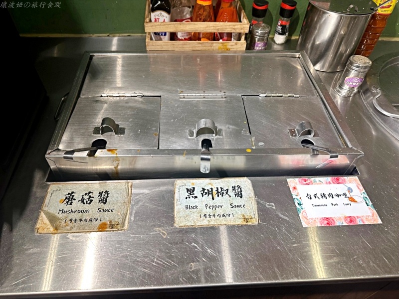 大港32 營業時間,大港32 菜單,大港32牛排,高雄惡搞牛排,高雄牛排臭豆腐 @壞波妞の旅行食踨