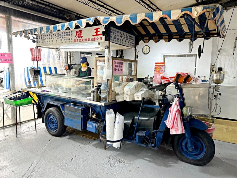 新竹好吃的肉圓,新竹必吃肉圓,香山肉圓,鷹王肉圓停車,鷹王肉圓營業時間,鷹王肉圓菜單 @壞波妞の旅行食踨
