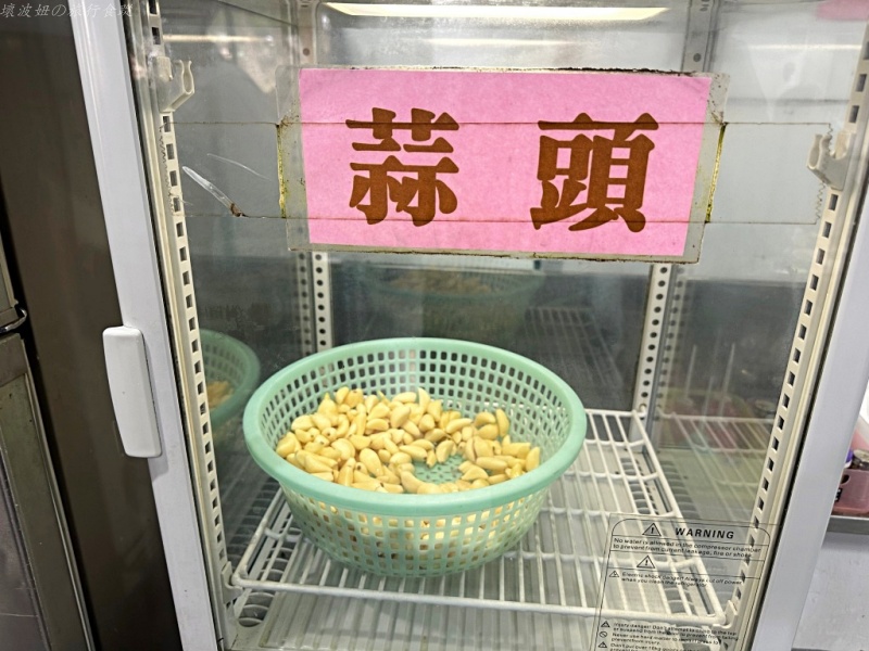 新竹好吃的肉圓,新竹必吃肉圓,香山肉圓,鷹王肉圓停車,鷹王肉圓營業時間,鷹王肉圓菜單 @壞波妞の旅行食踨
