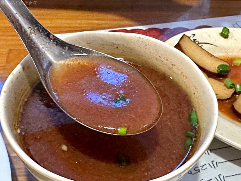 台中北區牛肉麵,台中吳家牛肉麵,台中好吃的牛肉麵,台中貴族牛肉麵,吳家莊牛肉麵 公休,吳家莊牛肉麵好吃嗎,吳家莊牛肉麵營業時間,吳家莊牛肉麵評價 @壞波妞の旅行食踨 台中北區牛肉麵,台中吳家牛肉麵,台中好吃的牛肉麵,台中貴族牛肉麵,吳家莊牛肉麵 公休,吳家莊牛肉麵好吃嗎,吳家莊牛肉麵營業時間,吳家莊牛肉麵評價 @壞波妞の旅行食踨