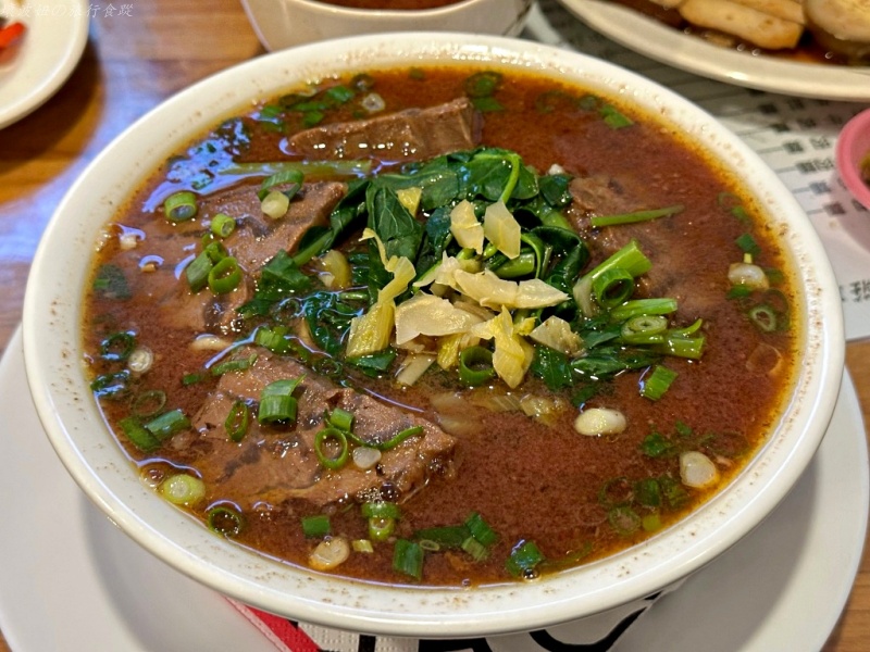 台中北區牛肉麵,台中吳家牛肉麵,台中好吃的牛肉麵,台中貴族牛肉麵,吳家莊牛肉麵 公休,吳家莊牛肉麵好吃嗎,吳家莊牛肉麵營業時間,吳家莊牛肉麵評價 @壞波妞の旅行食踨 台中北區牛肉麵,台中吳家牛肉麵,台中好吃的牛肉麵,台中貴族牛肉麵,吳家莊牛肉麵 公休,吳家莊牛肉麵好吃嗎,吳家莊牛肉麵營業時間,吳家莊牛肉麵評價 @壞波妞の旅行食踨