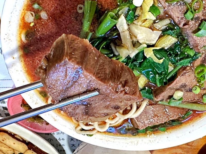 台中北區牛肉麵,台中吳家牛肉麵,台中好吃的牛肉麵,台中貴族牛肉麵,吳家莊牛肉麵 公休,吳家莊牛肉麵好吃嗎,吳家莊牛肉麵營業時間,吳家莊牛肉麵評價 @壞波妞の旅行食踨 台中北區牛肉麵,台中吳家牛肉麵,台中好吃的牛肉麵,台中貴族牛肉麵,吳家莊牛肉麵 公休,吳家莊牛肉麵好吃嗎,吳家莊牛肉麵營業時間,吳家莊牛肉麵評價 @壞波妞の旅行食踨