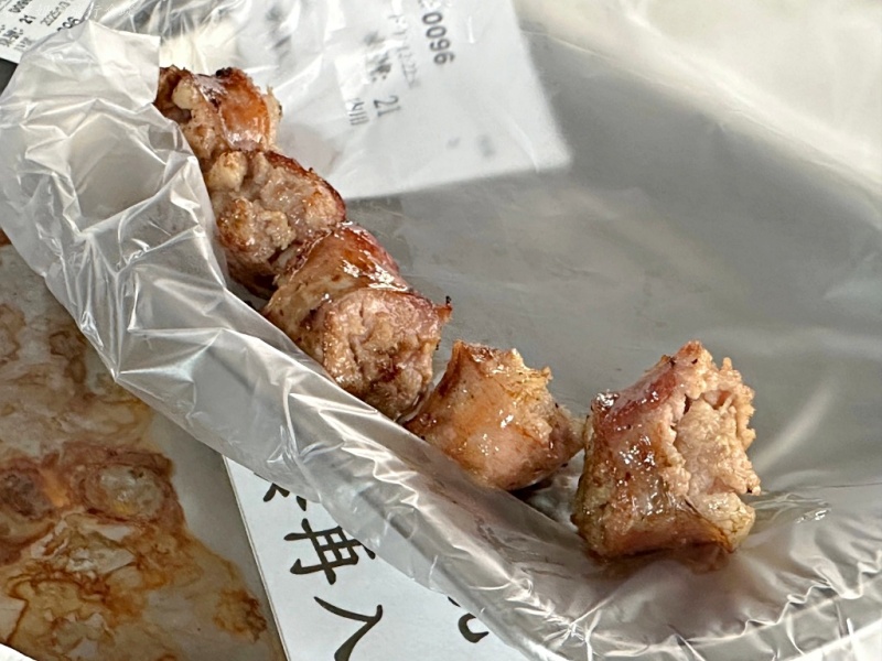 新竹好吃的肉圓,新竹必吃肉圓,香山肉圓,鷹王肉圓停車,鷹王肉圓營業時間,鷹王肉圓菜單 @壞波妞の旅行食踨