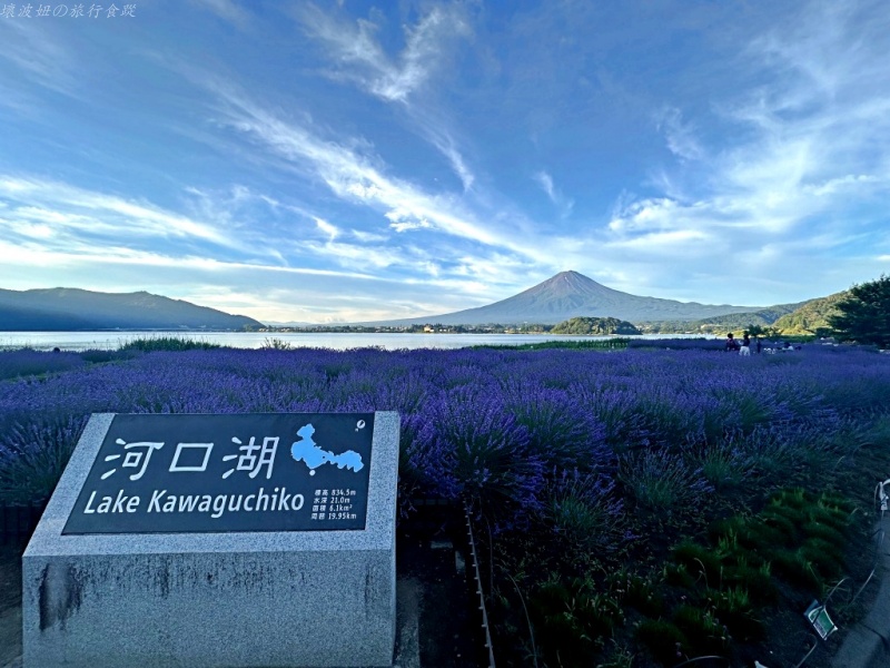 可以拍逆富士的飯店,大石公園附近飯店,河口湖住宿推薦,河口湖豔陽天度假飯店,湖畔別邸千一景,湖畔別邸千一景房價 @壞波妞の旅行食踨