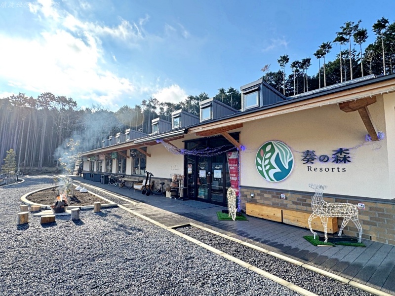 伊豆午餐推薦,伊豆海鮮,伊豆美食擁醓,伊豆金目鯛,大室山住宿,大室山美食,大室山順遊,日本豪華露營 @壞波妞の旅行食踨