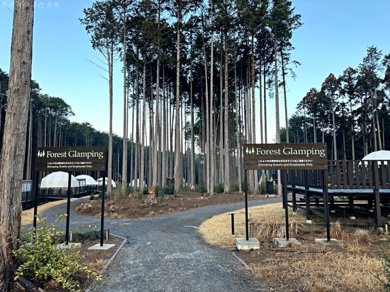 伊豆午餐推薦,伊豆海鮮,伊豆美食擁醓,伊豆金目鯛,大室山住宿,大室山美食,大室山順遊,日本豪華露營 @壞波妞の旅行食踨