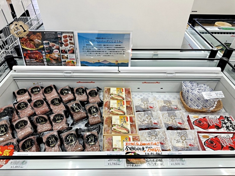 伊東必吃,伊東美食,大室山必吃,日本豪華露營 @壞波妞の旅行食踨