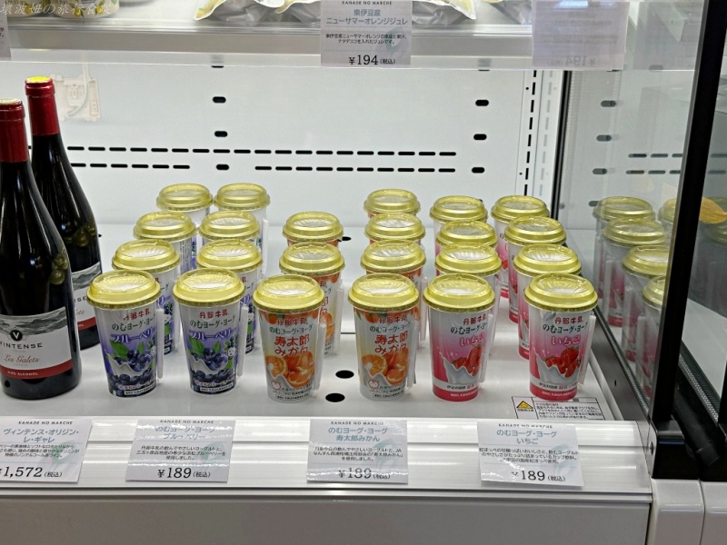 伊東必吃,伊東美食,大室山必吃,日本豪華露營 @壞波妞の旅行食踨