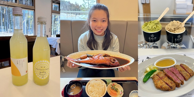 伊東必吃,伊東美食,大室山必吃,日本豪華露營 @壞波妞の旅行食踨