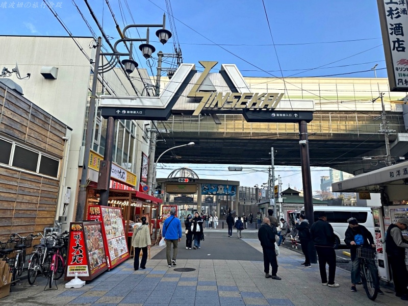 the b 大阪,大阪家庭房,大阪新天地住宿,大阪新天地景點,大阪有上下舖的飯店,天王寺住宿,通天閣住宿 @壞波妞の旅行食踨 the b 大阪,大阪家庭房,大阪新天地住宿,大阪新天地景點,大阪有上下舖的飯店,天王寺住宿,通天閣住宿 @壞波妞の旅行食踨