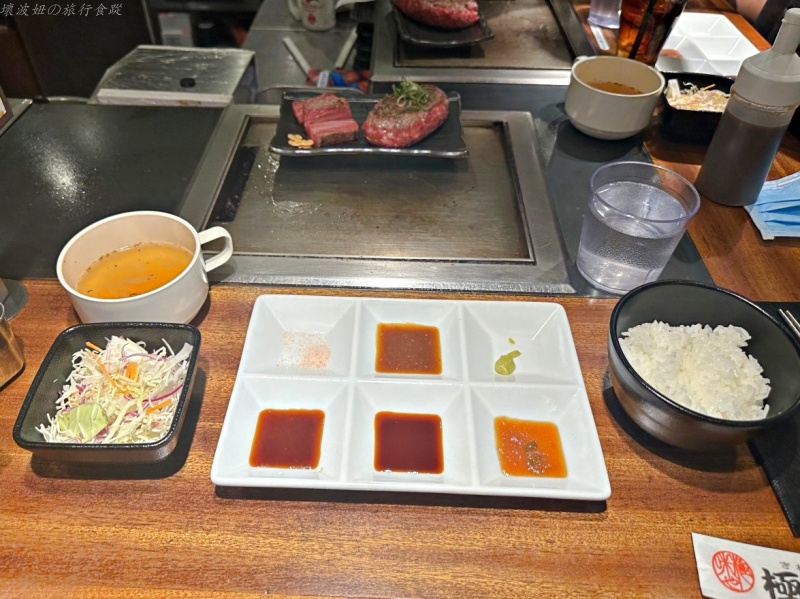 東京極味屋,東京漢堡排,東京車站好吃的,東京車站必吃,東京車站美食 @壞波妞の旅行食踨
