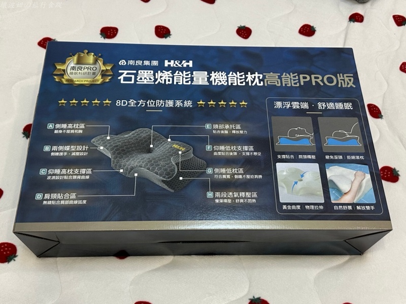 懸浮睡眠,漂浮枕推薦,記憶枕推薦 @壞波妞の旅行食踨