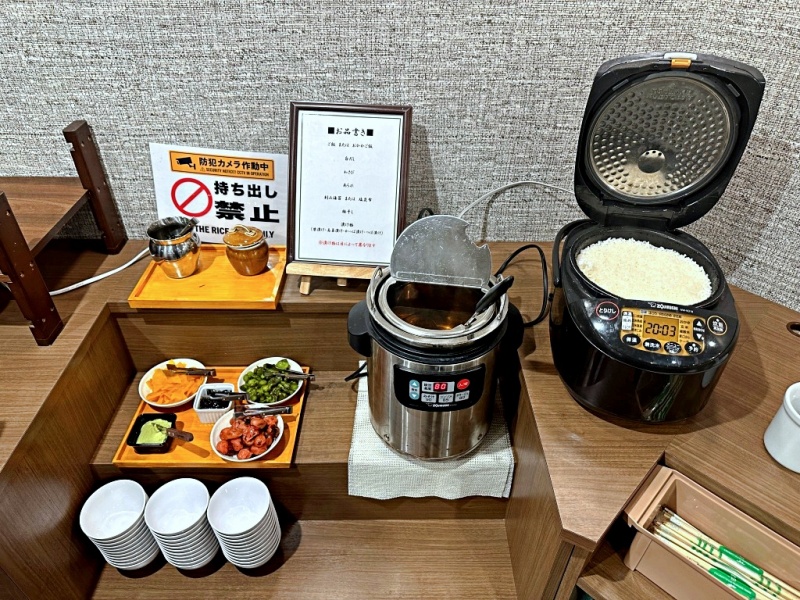 KOKO HOTEL靜岡 交,KOKO HOTEL靜岡 停車場,KOKO HOTEL靜岡 晚餐,KOKO HOTEL靜岡週邊景點,靜岡wing 評價,靜岡wing早餐,靜岡住宿推薦 @壞波妞の旅行食踨