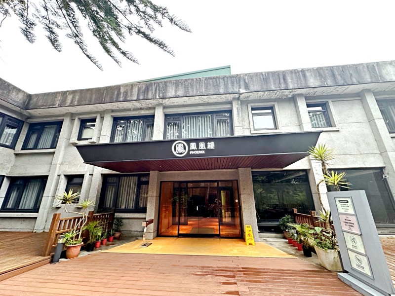 南投住宿推薦,溪頭住宿推薦,溪頭家庭房推薦,溪頭福華房型,溪頭福華早餐,溪頭福華晚餐,溪頭福華評價,看螢火蟲飯店推薦,賞螢推薦 @壞波妞の旅行食踨 南投住宿推薦,溪頭住宿推薦,溪頭家庭房推薦,溪頭福華房型,溪頭福華早餐,溪頭福華晚餐,溪頭福華評價,看螢火蟲飯店推薦,賞螢推薦 @壞波妞の旅行食踨