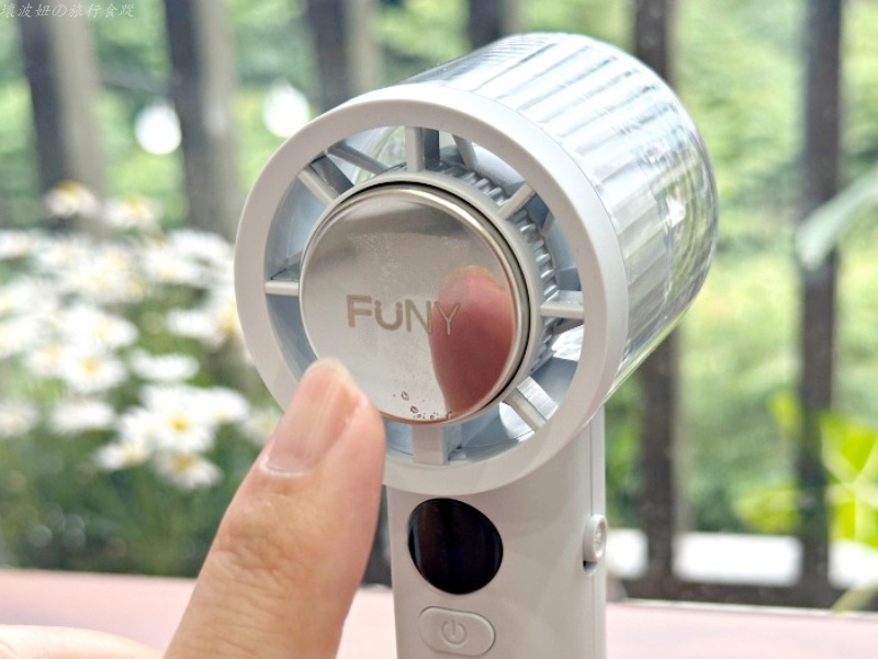 funy風扇評價,可以帶上飛機的手持式風扇,手持式風扇推薦,會吹冷風的手持式風扇,桌上型循環扇,桌上型風扇推薦 @壞波妞の旅行食踨 funy風扇評價,可以帶上飛機的手持式風扇,手持式風扇推薦,會吹冷風的手持式風扇,桌上型循環扇,桌上型風扇推薦 @壞波妞の旅行食踨