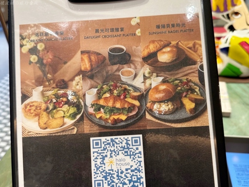 台中7期住宿,台中七期飯店,台中市政腐飯店,台中朝馬飯店 @壞波妞の旅行食踨