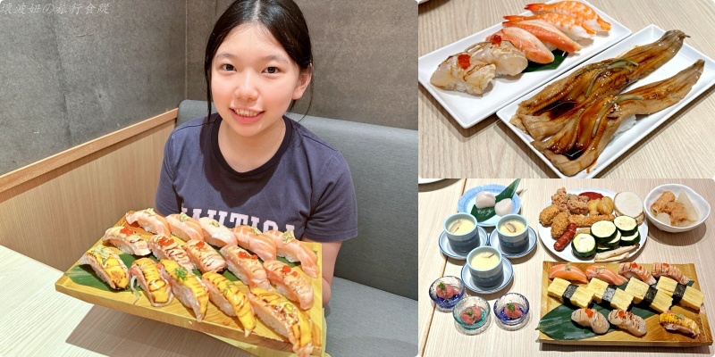 台中美登利,台中美登利必點,台中美登利營業,台中美登利菜單,美登利價位,美登利吃到飽菜單,美登利訂位 @壞波妞の旅行食踨