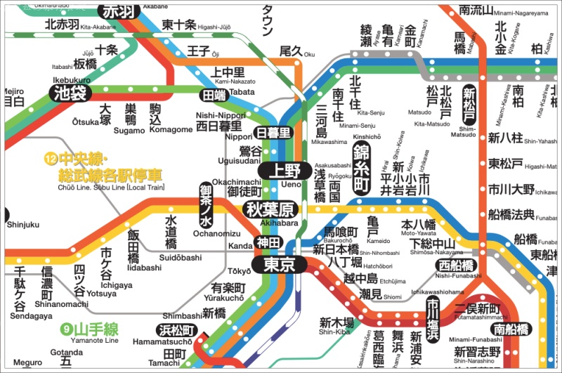 上野住宿推薦,上野附近的飯店,日暮里almont 房價,日暮里almont 訂房,日暮里almont 評價,日暮里住宿推薦 @壞波妞の旅行食踨 上野住宿推薦,上野附近的飯店,日暮里almont 房價,日暮里almont 訂房,日暮里almont 評價,日暮里住宿推薦 @壞波妞の旅行食踨