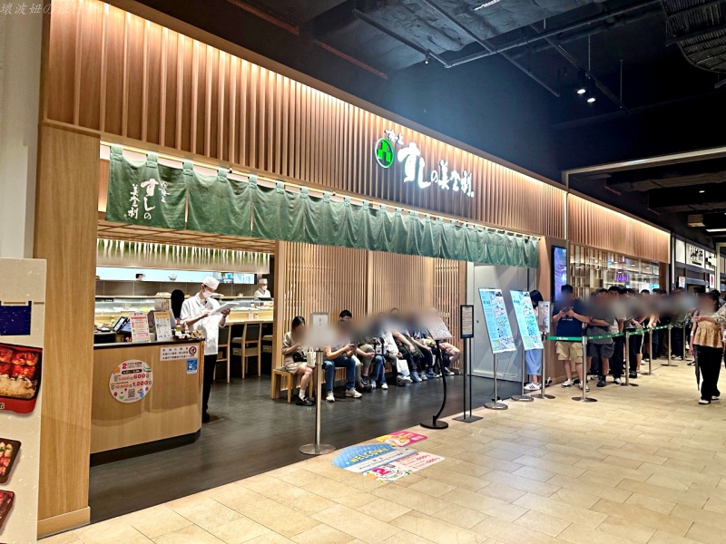 台中美登利,台中美登利必點,台中美登利營業,台中美登利菜單,美登利價位,美登利吃到飽菜單,美登利訂位 @壞波妞の旅行食踨 台中美登利,台中美登利必點,台中美登利營業,台中美登利菜單,美登利價位,美登利吃到飽菜單,美登利訂位 @壞波妞の旅行食踨