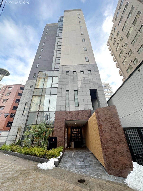 上野住宿推薦,上野附近的飯店,日暮里almont 房價,日暮里almont 訂房,日暮里almont 評價,日暮里住宿推薦 @壞波妞の旅行食踨 上野住宿推薦,上野附近的飯店,日暮里almont 房價,日暮里almont 訂房,日暮里almont 評價,日暮里住宿推薦 @壞波妞の旅行食踨