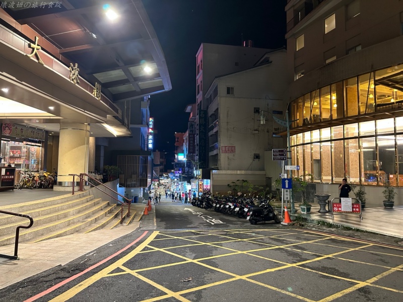 大淶閣早餐,大淶閣晚餐,日月潭住宿,日月潭有停車場的飯店,日月潭有湖景的飯店,日月潭有腳踏車的飯店,水社碼頭住宿 @壞波妞の旅行食踨