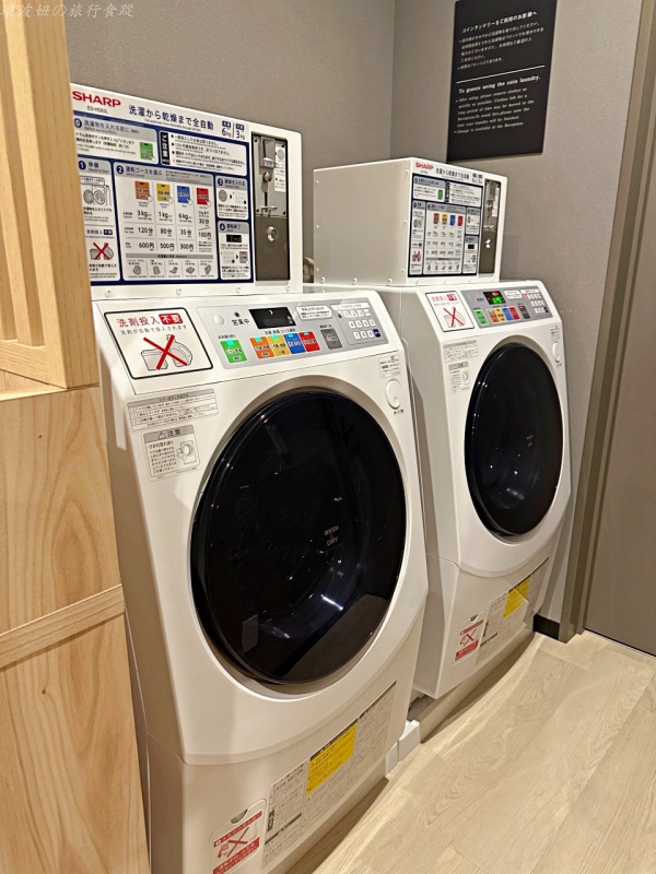 上野住宿推薦,上野附近的飯店,日暮里almont 房價,日暮里almont 訂房,日暮里almont 評價,日暮里住宿推薦 @壞波妞の旅行食踨 上野住宿推薦,上野附近的飯店,日暮里almont 房價,日暮里almont 訂房,日暮里almont 評價,日暮里住宿推薦 @壞波妞の旅行食踨