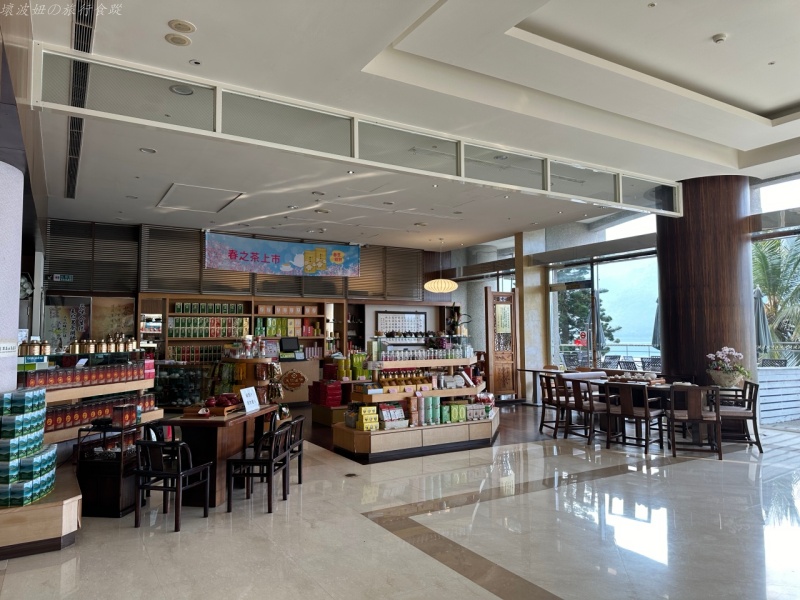 大淶閣早餐,大淶閣晚餐,日月潭住宿,日月潭有停車場的飯店,日月潭有湖景的飯店,日月潭有腳踏車的飯店,水社碼頭住宿 @壞波妞の旅行食踨