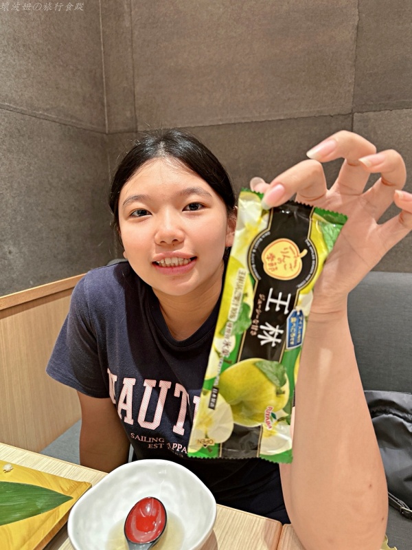 台中美登利,台中美登利必點,台中美登利營業,台中美登利菜單,美登利價位,美登利吃到飽菜單,美登利訂位 @壞波妞の旅行食踨 台中美登利,台中美登利必點,台中美登利營業,台中美登利菜單,美登利價位,美登利吃到飽菜單,美登利訂位 @壞波妞の旅行食踨