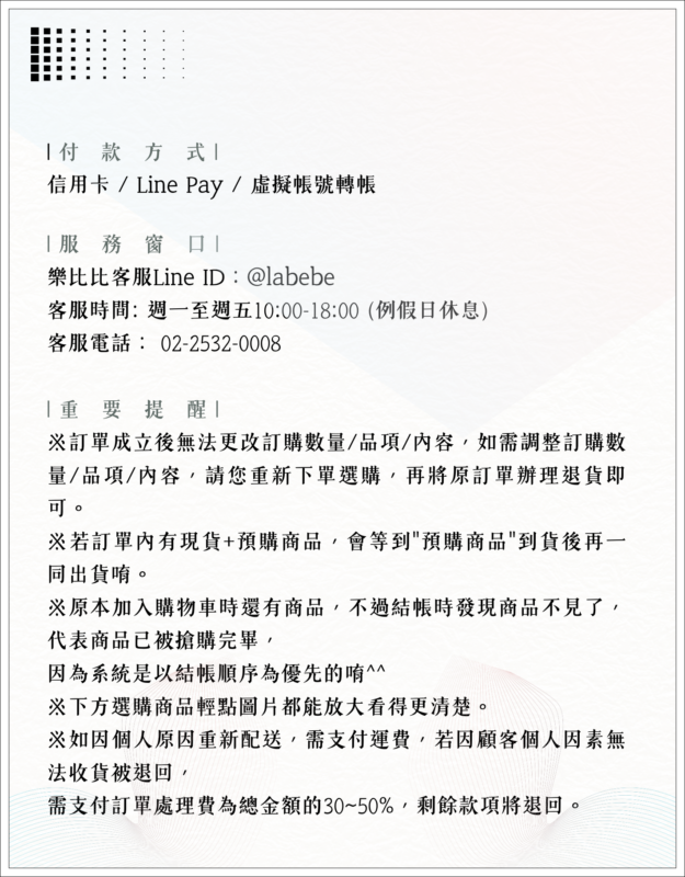 冰冰被團購,冰冰被評價,涼感床包,涼感被推薦,涼被推薦,蓋比不蓋更涼 @壞波妞の旅行食踨