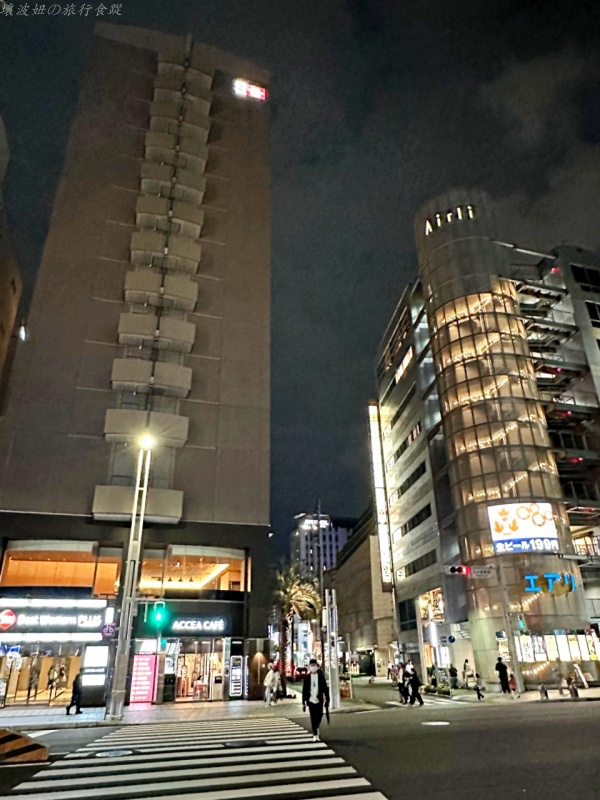 bw sakae,bw 榮,bw榮 評價,名古屋cp值高的飯店,名古屋住宿推薦,名古屋榮飯店推薦 @壞波妞の旅行食踨 bw sakae,bw 榮,bw榮 評價,名古屋cp值高的飯店,名古屋住宿推薦,名古屋榮飯店推薦 @壞波妞の旅行食踨
