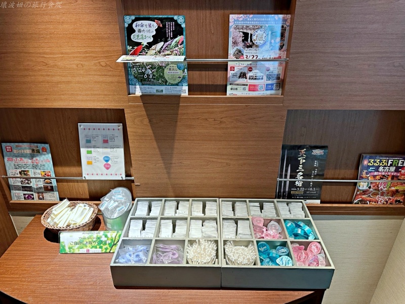 名古屋久屋大通住宿推薦,名古屋住宿推薦,名古屋榮住宿推薦 @壞波妞の旅行食踨