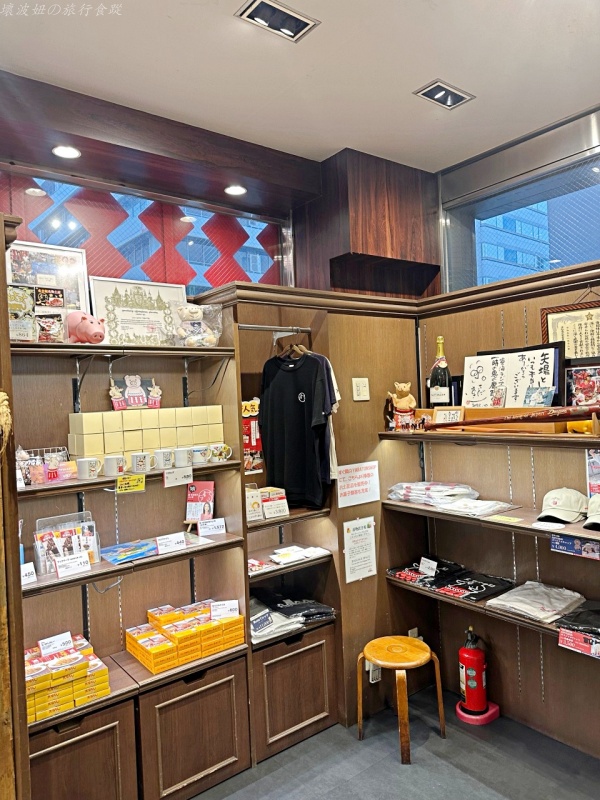 名古屋名物,名古屋味噌豚排,名古屋必吃,名古屋美食,名古屋豬排,矢場丼很雷,矢場丼本店 @壞波妞の旅行食踨 名古屋名物,名古屋味噌豚排,名古屋必吃,名古屋美食,名古屋豬排,矢場丼很雷,矢場丼本店 @壞波妞の旅行食踨