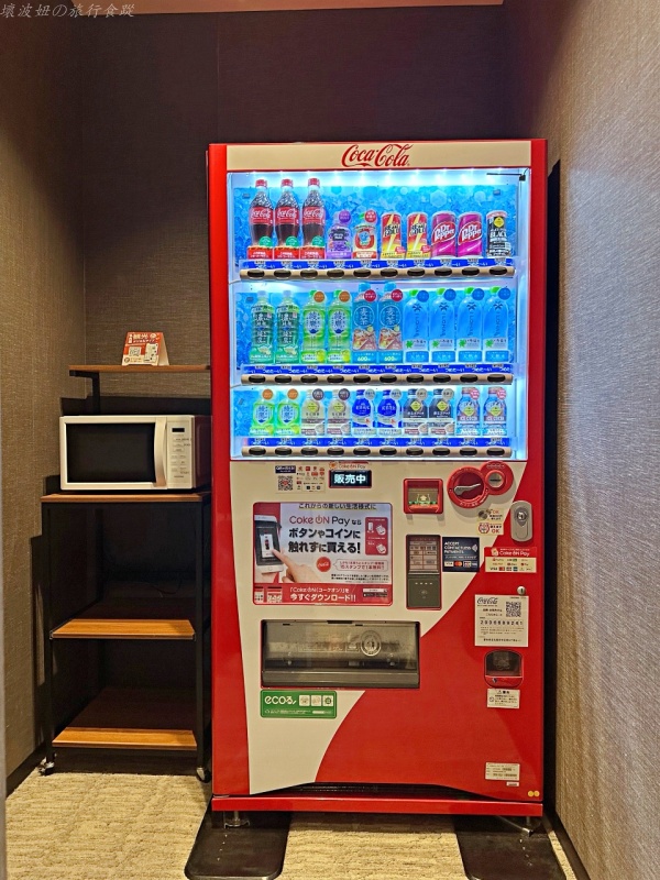 bw sakae,bw 榮,bw榮 評價,名古屋cp值高的飯店,名古屋住宿推薦,名古屋榮飯店推薦 @壞波妞の旅行食踨 bw sakae,bw 榮,bw榮 評價,名古屋cp值高的飯店,名古屋住宿推薦,名古屋榮飯店推薦 @壞波妞の旅行食踨